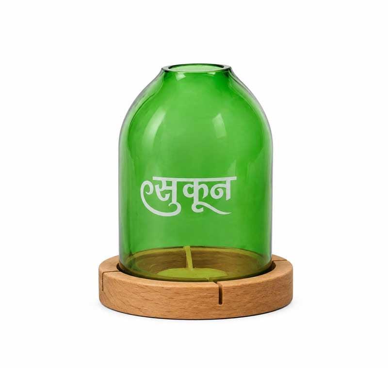 Sukoon Tea Light Holder