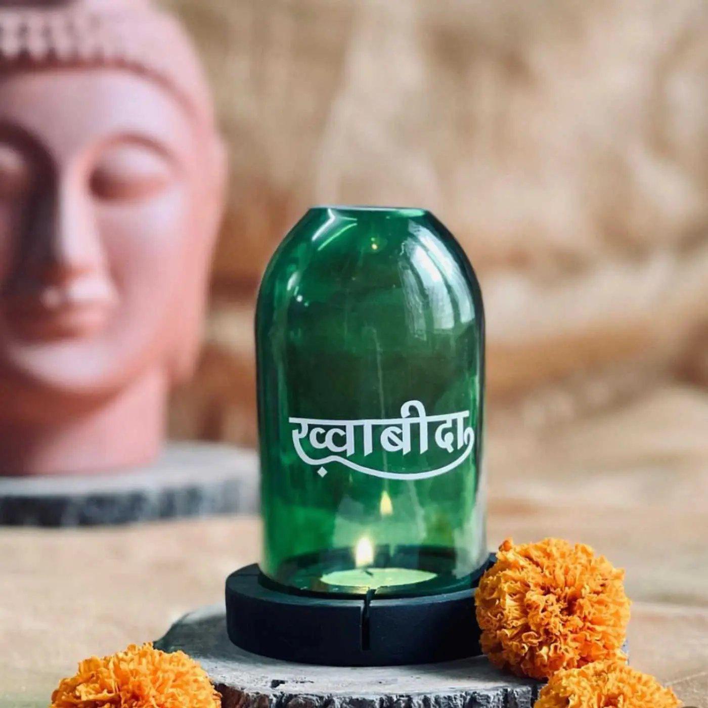 Khwabida Tea Light Holder