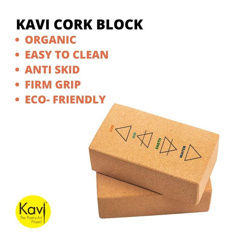 Kavi Tatva Cork Yoga Bricks (Set of 2)