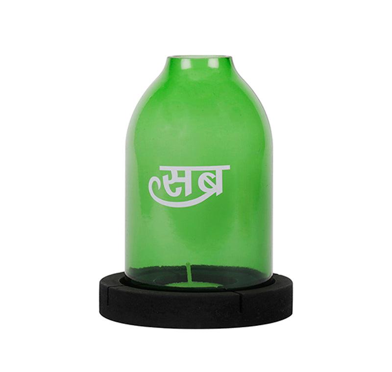 Sabr-o-Sukoon Tealight Holder