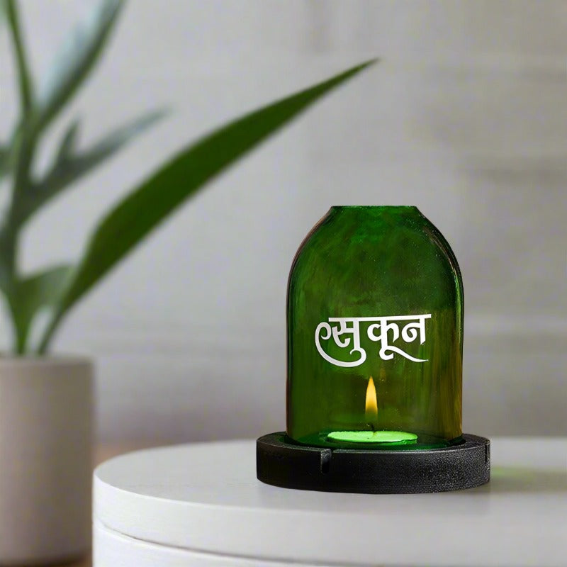 Sukoon Tea Light Holder