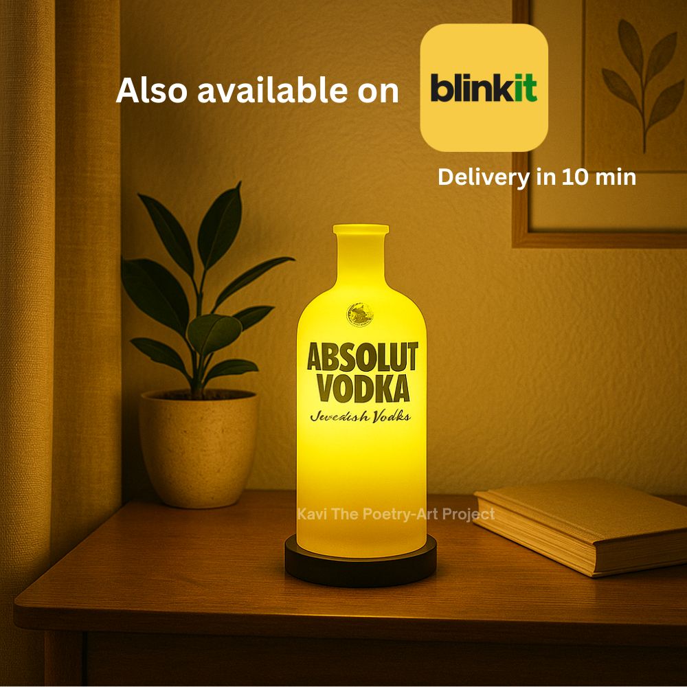 Absolut Inlit Lamp (Yellow)