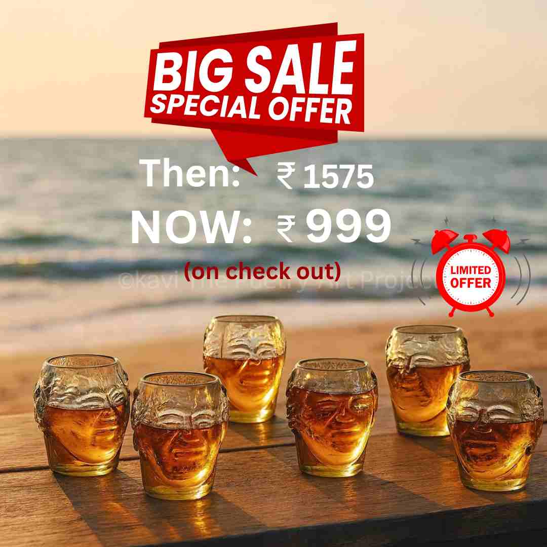 Small Old Monk Face Glasses 300ML