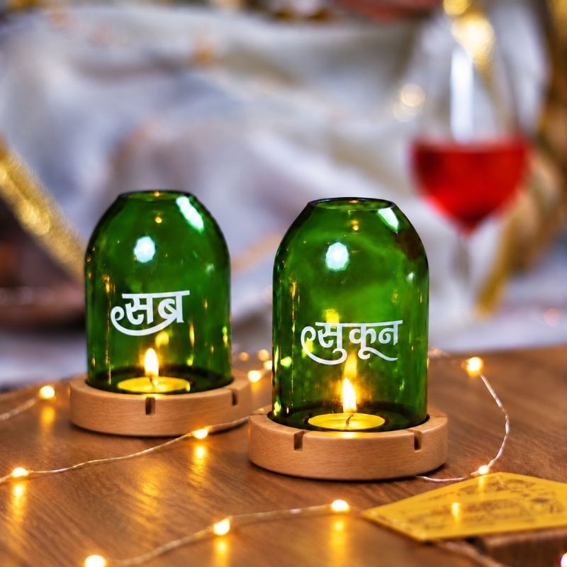 Sabr-o-Sukoon Tealight Holder