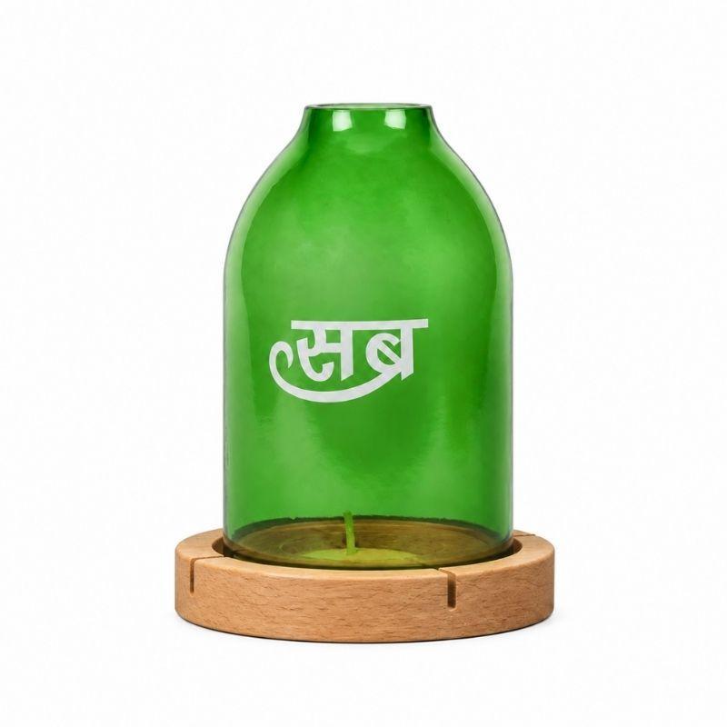 Sabr-o-Sukoon Tealight Holder