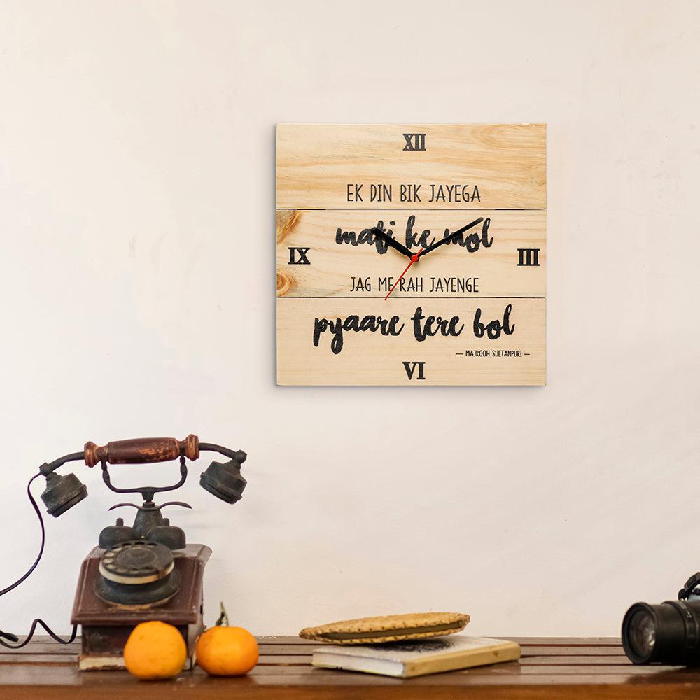 Kavi Majrooh Sultanpuri Clock (Ek din bik Jayega)