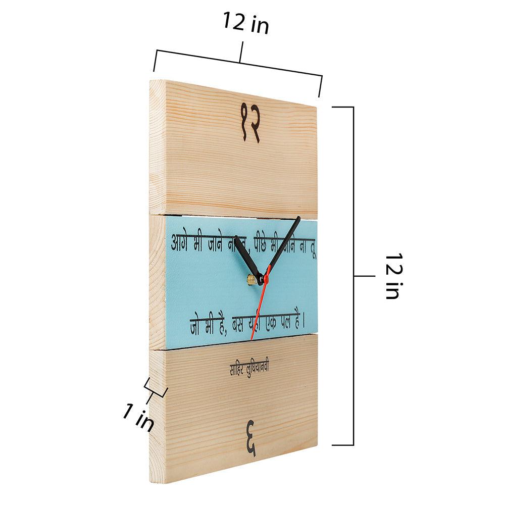 Personalised Reclaimed Wooden Clock - Blue